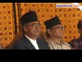 PM Koirala hoists national flag at Narayanhiti palace