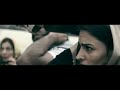 MAYAN - War On Terro