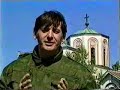 lepi mica  krava svadba