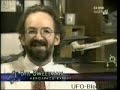 UFO NELLIS AIR FORCE BACE COCKPIT FOOTAGE