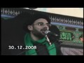 شاهد الفيديو