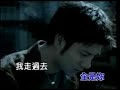 wang lee hom - ??????