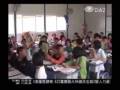 20081103 四川孩子教育不能等 銜接學習親送書