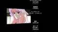 愛・おぼえていますか (Macross F ED)