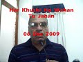 Har Khushi Ho Wahan Tu Jahan Bhi Rahe    06 Dec 2009.wmv