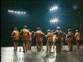La ventolera - acercate torito La ventolera - acercate torito