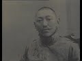 Tibet story of a tragedy part 1 of 6