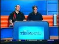 Brendan Shanahan and Darren McCarty on Teammates