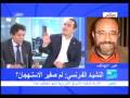 videos de France 24 n°4 Marseillaise sifflée