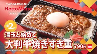 動画のサムネイル
