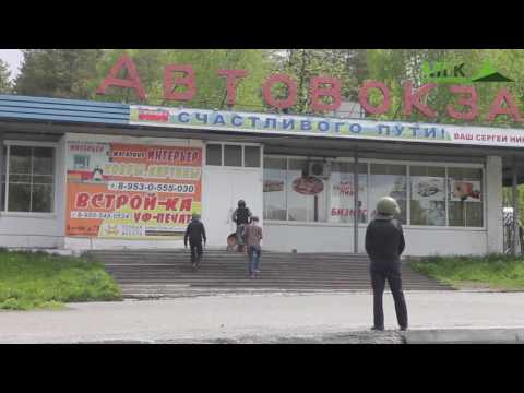 YouTube Трейлер