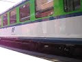 Stazione ferroviaria Como Nord FNM Stazione ferroviaria Como Nord FNM