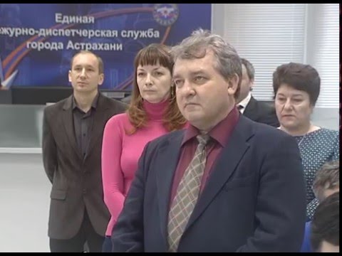 Просмотр видео