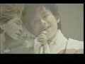 永遠と名づけてデイドリーム -小室哲哉　土居裕子