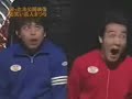Japas Toscos Japas Toscos