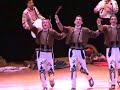 Pusta Mladost, Japan 2007