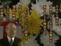 場面4 21.11.3 合意文書公開/13条行為/宮澤詐欺師台頭 (6-5)
