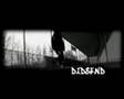 18 Kwietnia Mixtape Urodzinowy Dla Blaze [c-walk.pl]