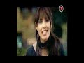 Maria Mena - Just A Little Bit