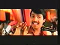 hum dil de chuke hai sanam