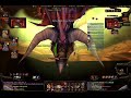 How to: kill Onyxia