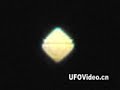 UFO RECENT 2008 MASS....