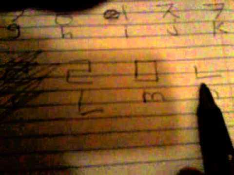 how to write your name in korean