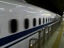 Shinkansen N700 leaving Tokyo station