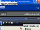 Dr,Qadir on BBC Radio