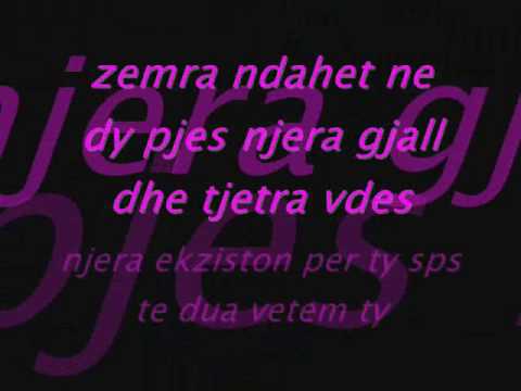 te dua
