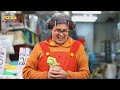 שלכת - גמבה סטייל