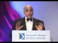 Dr. Seetharaman engages the audience on “Bilateral Opportunities between India, Qatar and Gulf Co-operation Council (GCC)” at the Doha Bank Customer Event in New Delhi, India on 03-Dec-2015