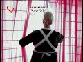 Rebelde Way, Canción de Inicio