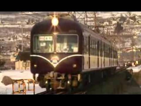 Nagano Electric Railway Series 2000