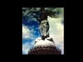 Maxima Mejia - En el Campanario