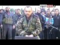 إرغام طيار سوري مدرّب على الانشقاق وهو مقيد اليدين!!؟