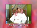 باحاذق,خالد,سعادة