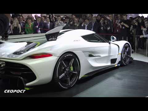 Click to View : Koenigsegg Jesko на Автосалон Женева 2019