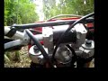 Re: KTM 200 EXC Re: KTM 200 EXC