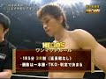 Vitor \"Shaolin\" Ribeiro vs. Ryuki Ueyama Vitor \"Shaolin\" Ribeiro vs. Ryuki Ueyama
