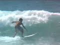 Matt Neilsen at Mermaid Beach