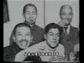 未被审判(日军在华史实)- 第十七集 :罪恶的交易 1/3 Yet To Be Tried
