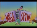 Crank That Souljah Boy -Rocko\