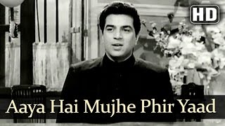Aaya Hai Mujhe Phir Yaad (HD) - Devar Songs - Dhar