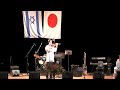 Maurice Sklar - We Shall Behold Him