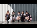 ITZY(있지) - Cheshire dance cover by CHOCOMINT HK