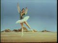 fonteyn and nureyev, corsaire pdd