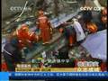 中国汶川大地震 -- CCTV 记者徐娜 另类现场报道