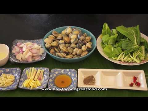 how to cook w lemon grass