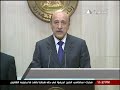 خطاب عمر سليمان بعد تولية منصب نائب الرئيس